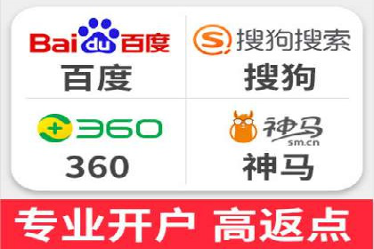案例解析：如何通过推广竞价提升品牌知名度